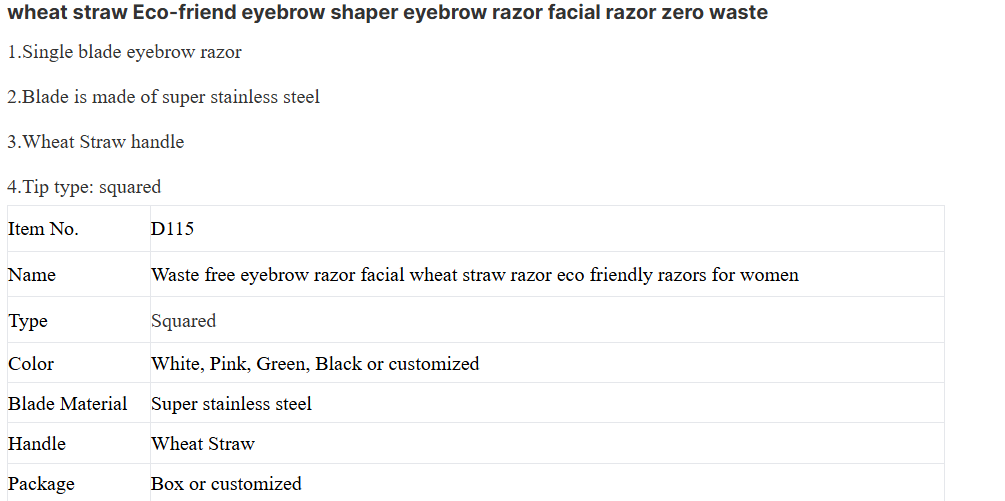 Eyebrow Face Razor Wheat Straw Zero Waste Eco-friendly